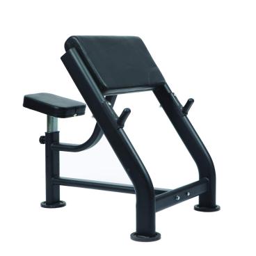 Seated Preacher Curl