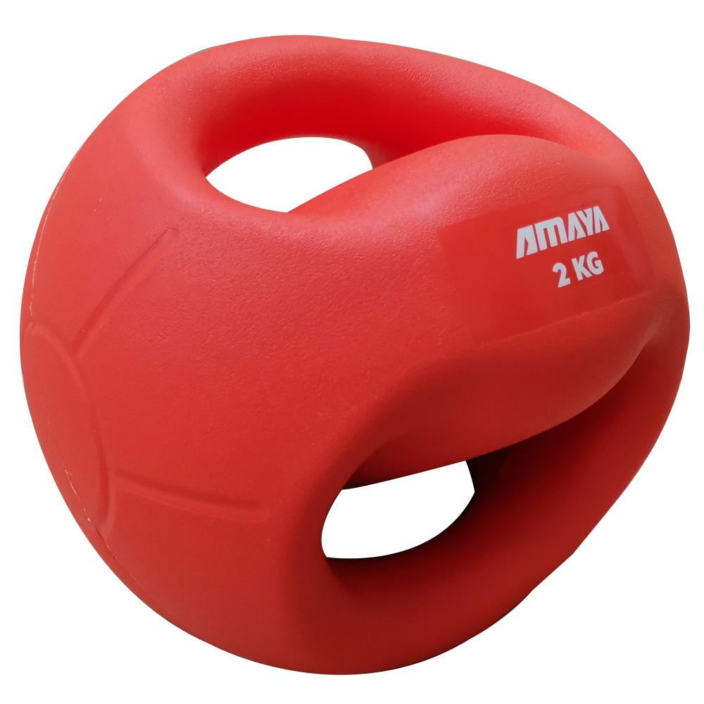 Comprar Balón Medicinal con Agarres para aumentar musculatura.