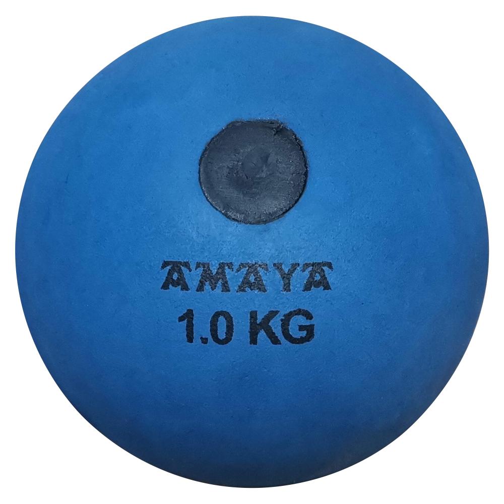 Pelotas de Lanzamiento Peso